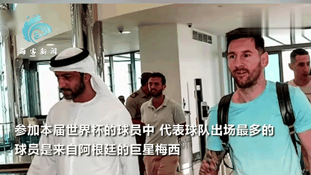 乐动体育官网-墨西哥杯赛决赛精彩绝伦进入最后拉锯阶段的简单介绍