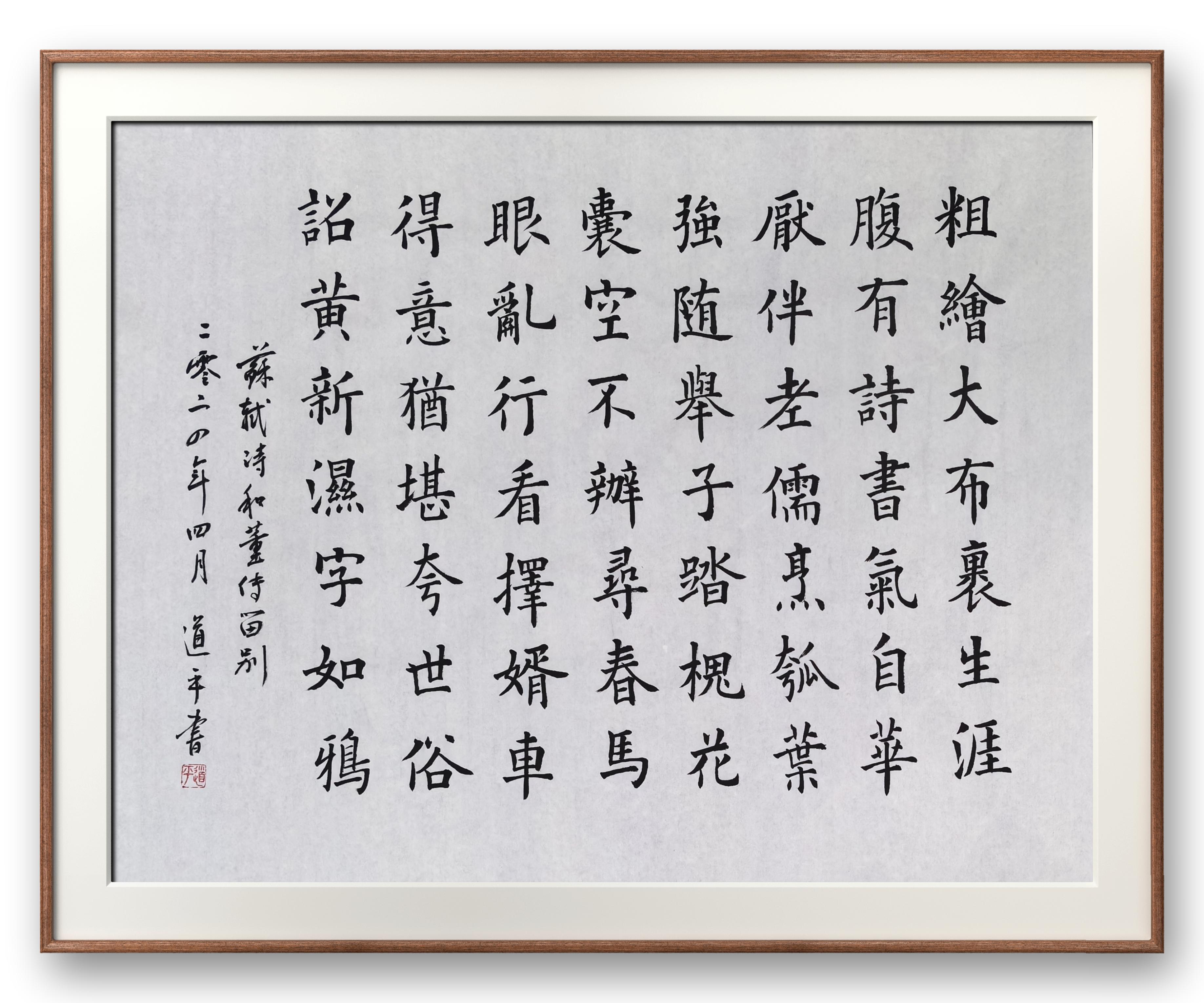 不来梅痛失先机，客场战平未能取胜的简单介绍