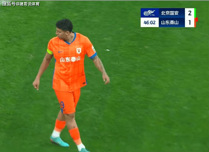 乐动体育官方-阿根廷女足稳居榜首，实力碾压对手晋级足协杯半决赛的简单介绍