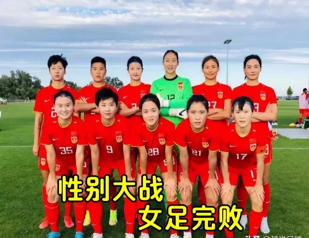 乐动体育登陆-包含山西女足实力不容小觑，连胜对手稳居中超前列的词条