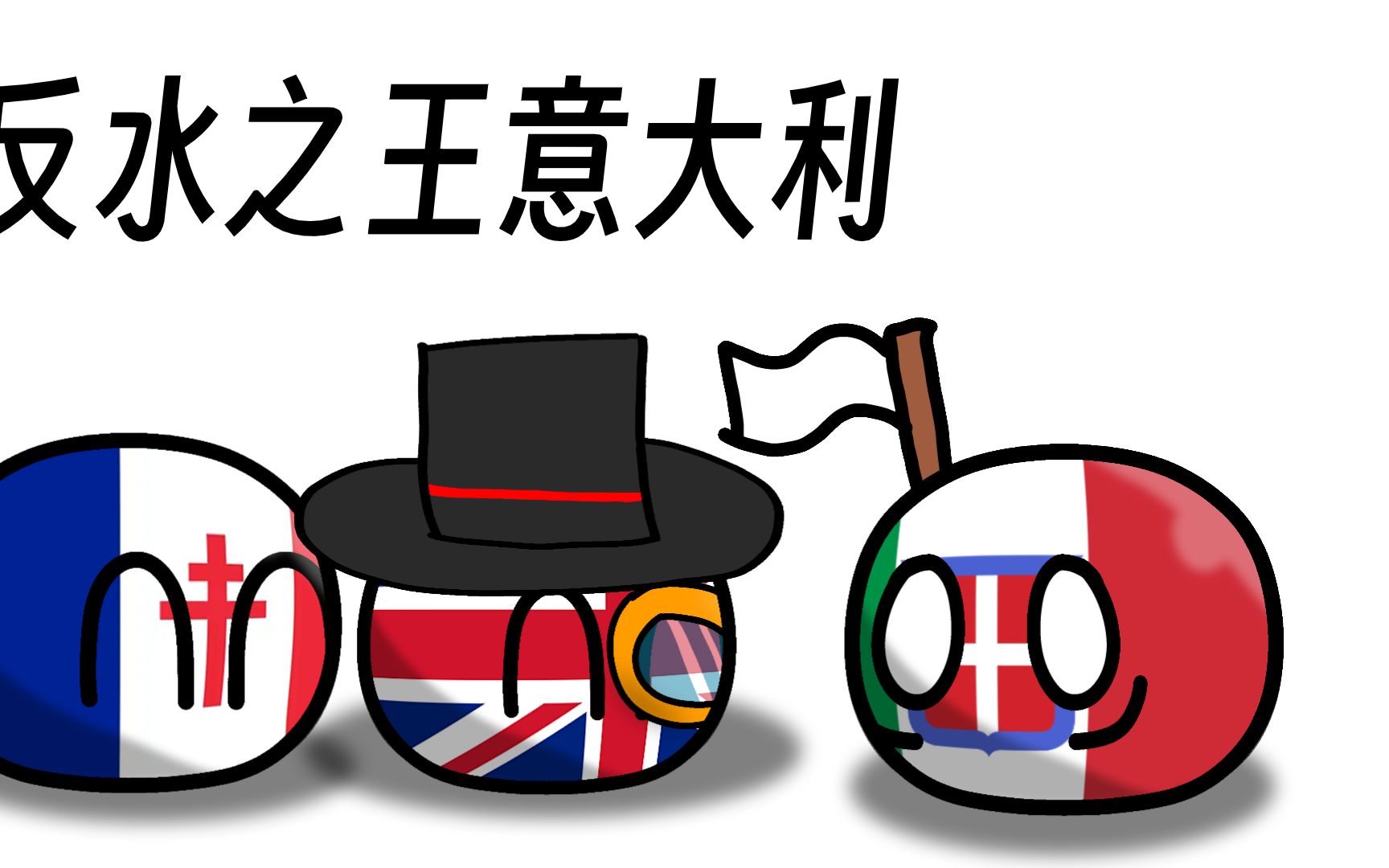 乐动体育官网-波兰国家队取得胜利，晋级十六强