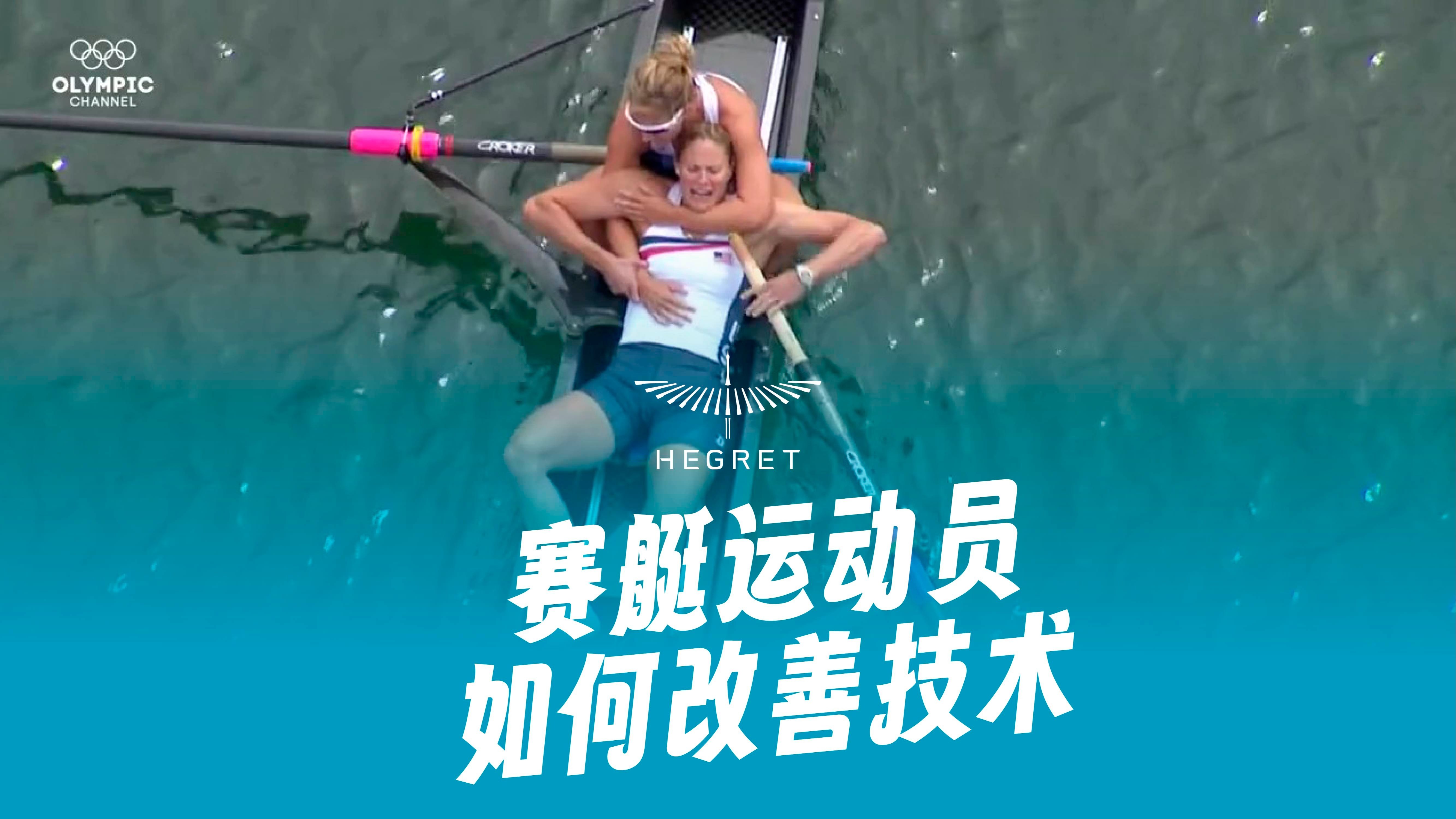 乐动体育ld-印度选手实现赛艇比赛的壮举的简单介绍