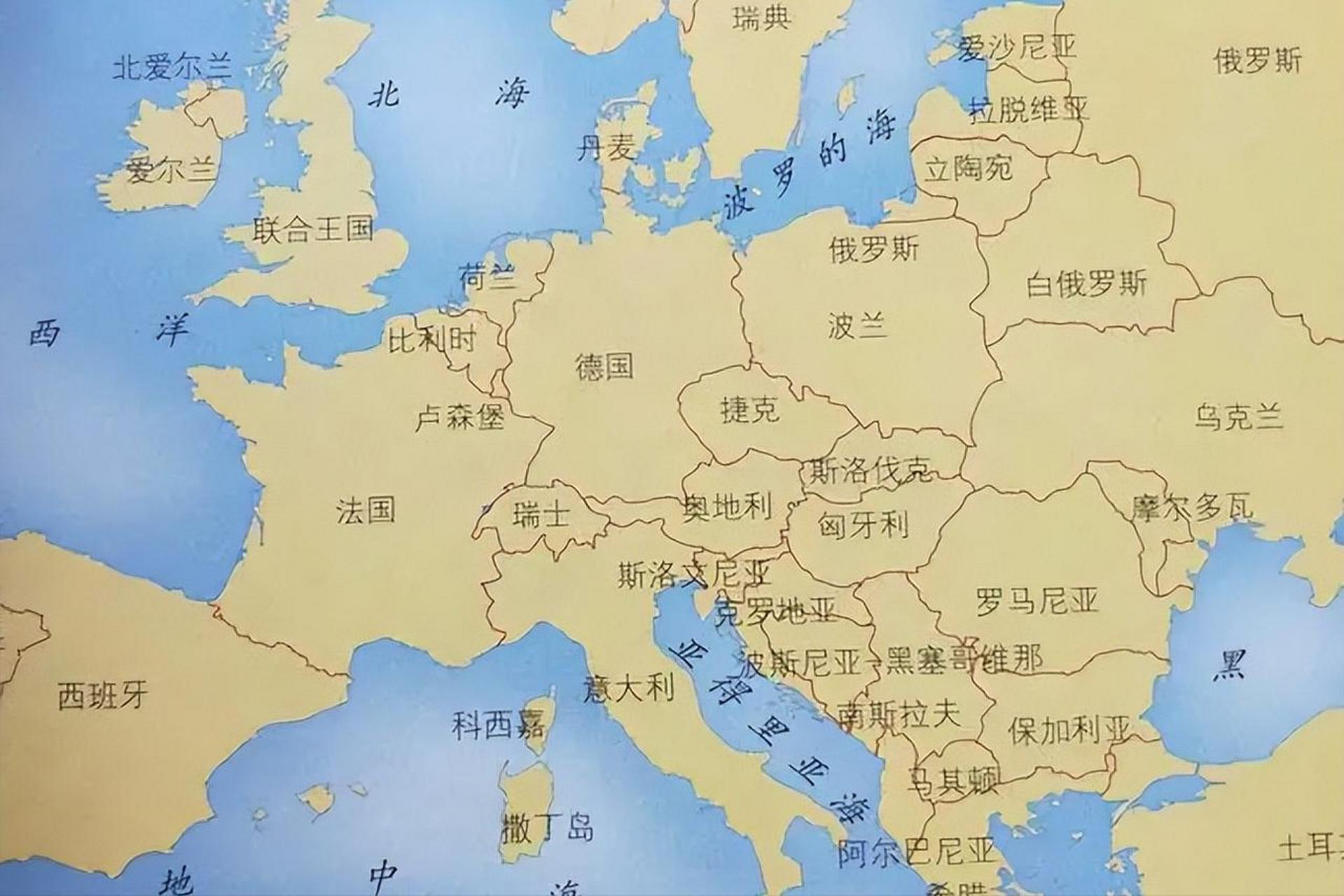 ld乐动官网-关于爱尔兰客场战平乌克兰，积分继续累积的信息