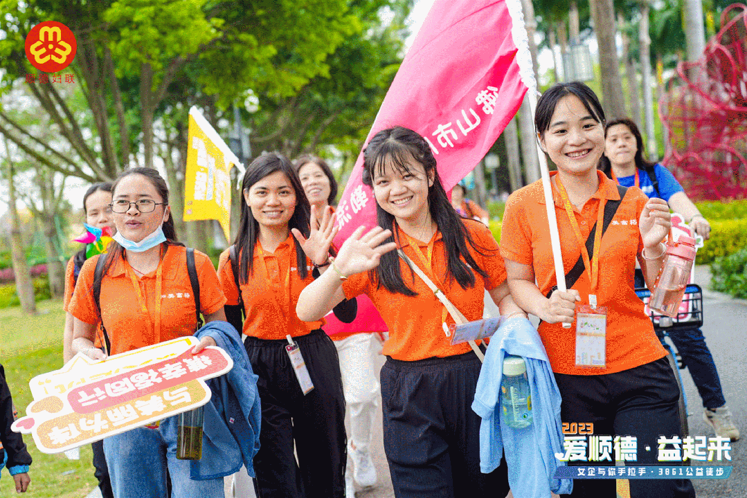 乐动体育ld-关于公益赛场球员受伤，球迷众筹捐款的信息