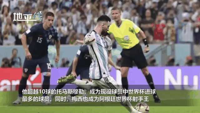 乐动体育登录-精彩一战引爆球迷狂热激情，掌声雷动的简单介绍