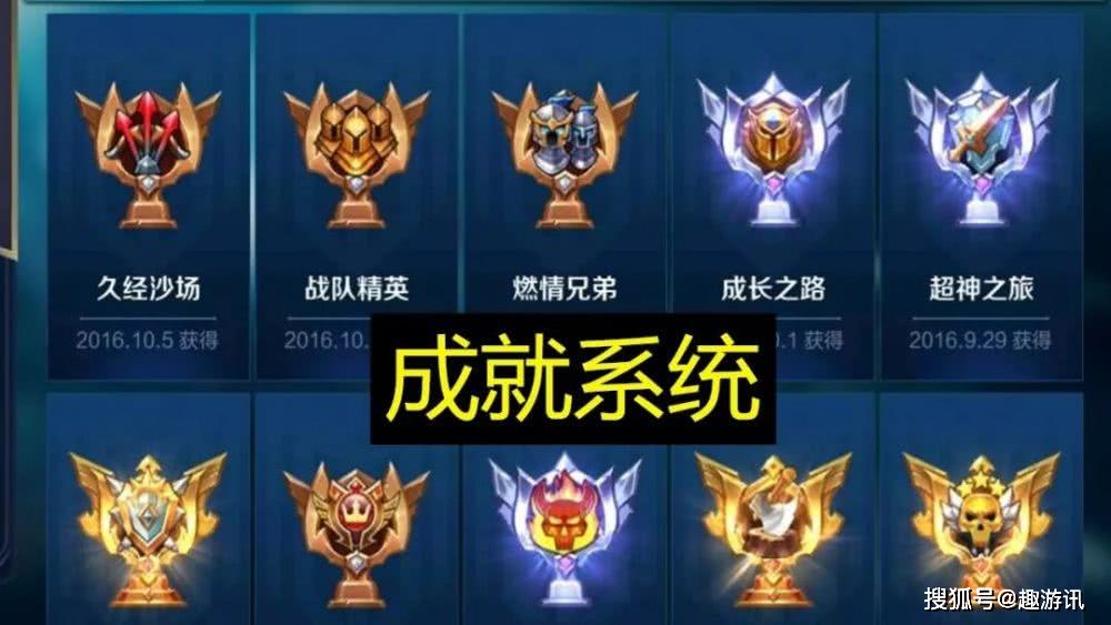 乐动体育平台-久经沙场！经验老到球队突破获得关键胜