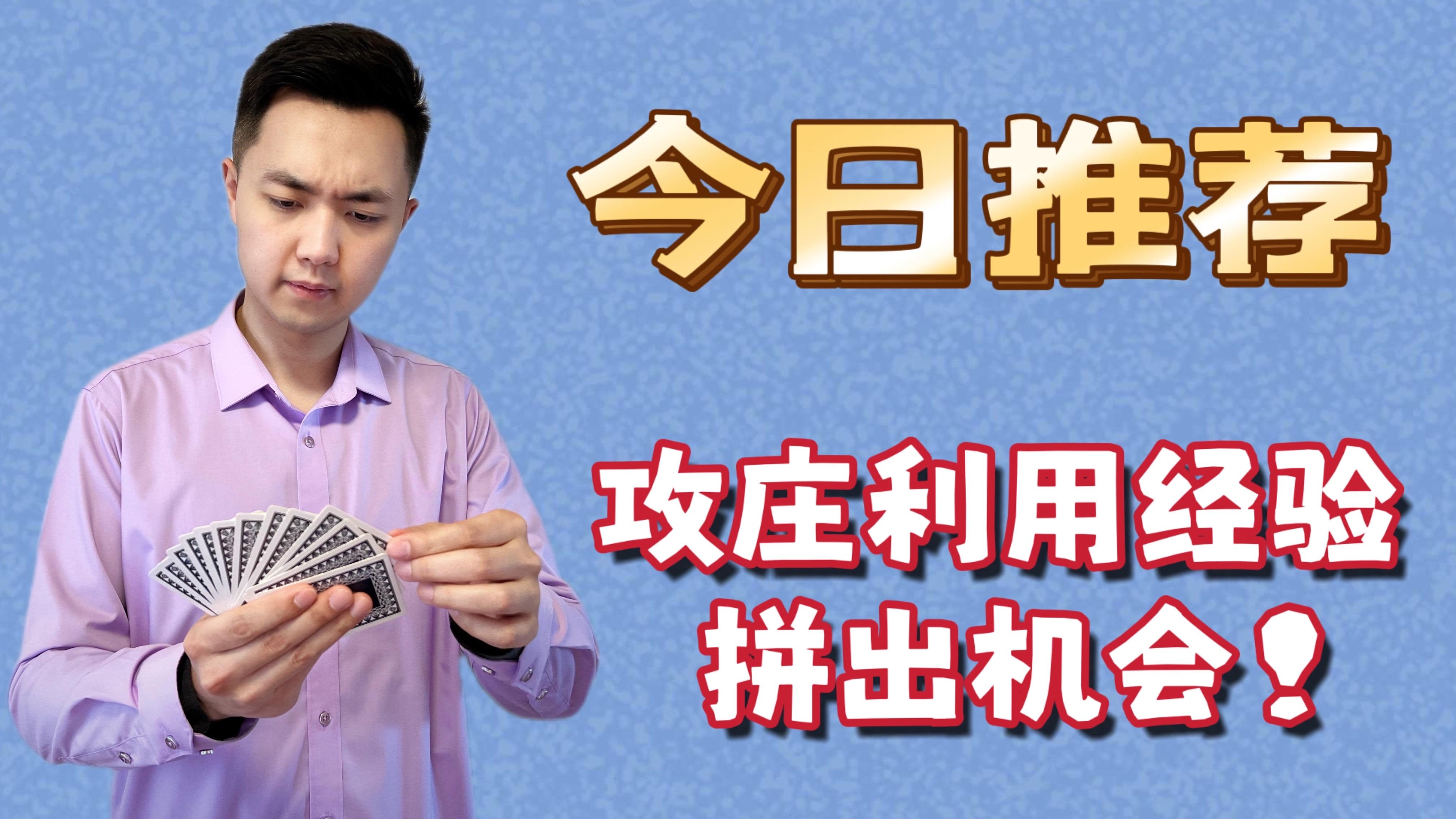 乐动体育官方入口-包含陕西将士盯紧比分巧妙利用机会力挽狂澜的词条